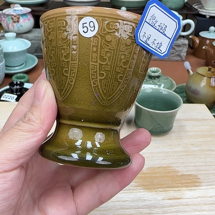 龙泉敬悦青瓷品茗杯微暇