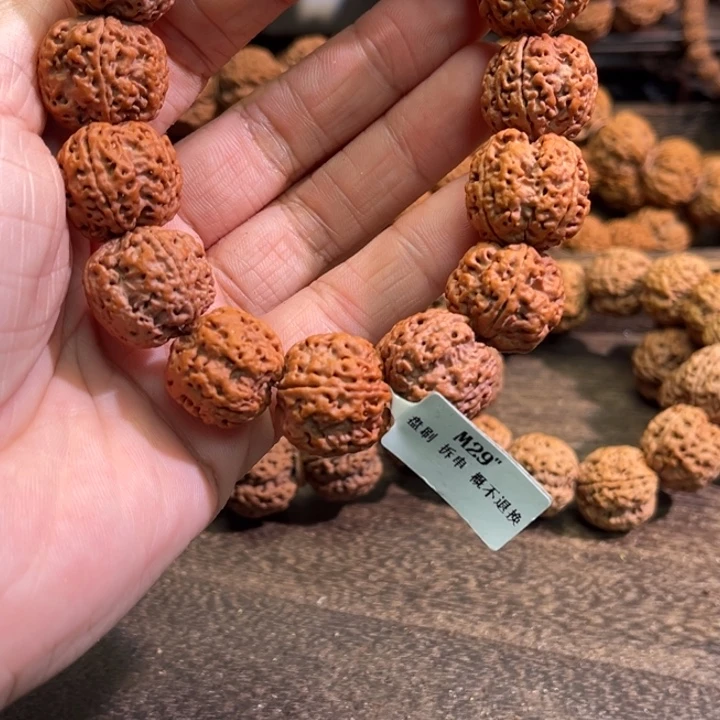 艾***特金刚菩提手串四瓣