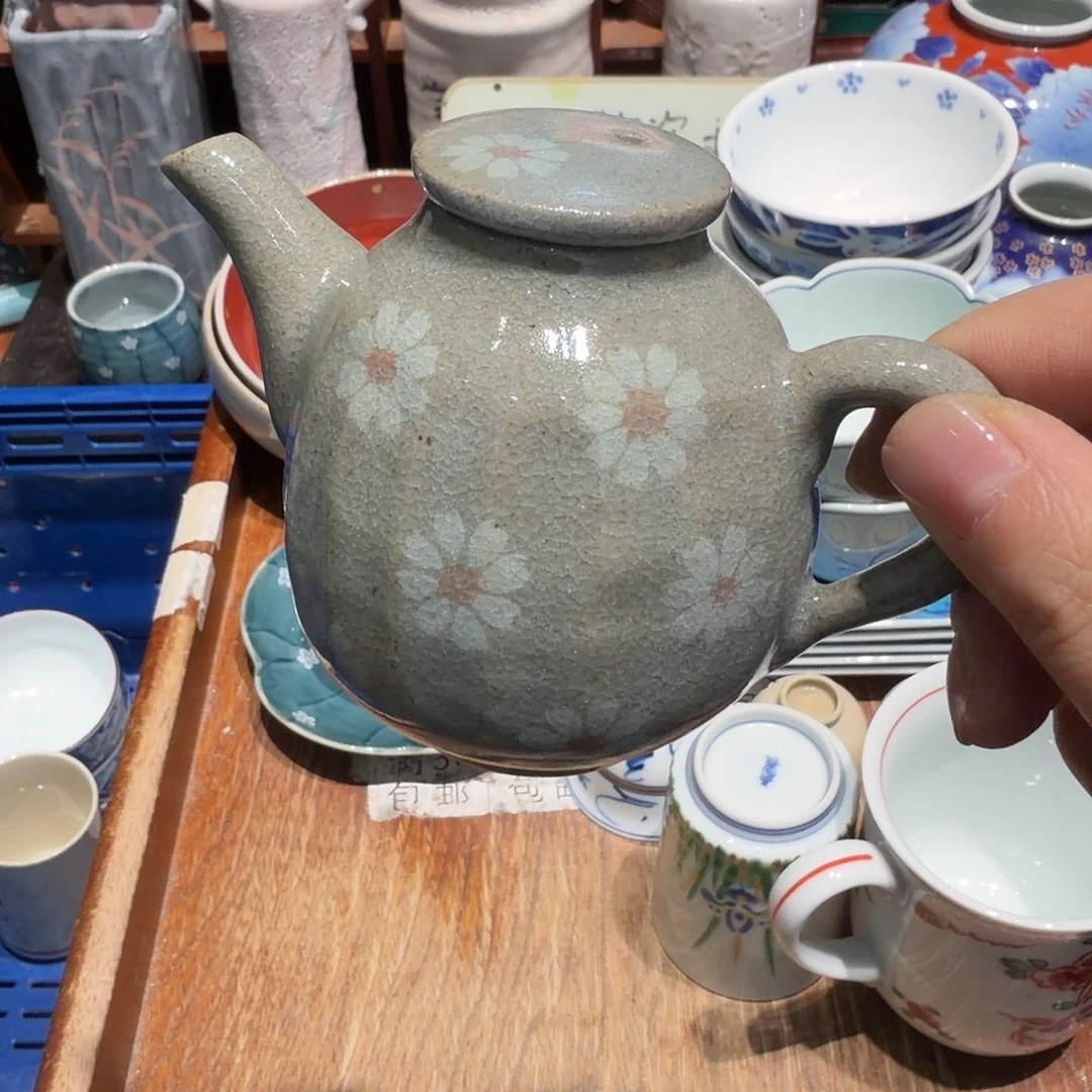 瓷片五十包邮 非全新