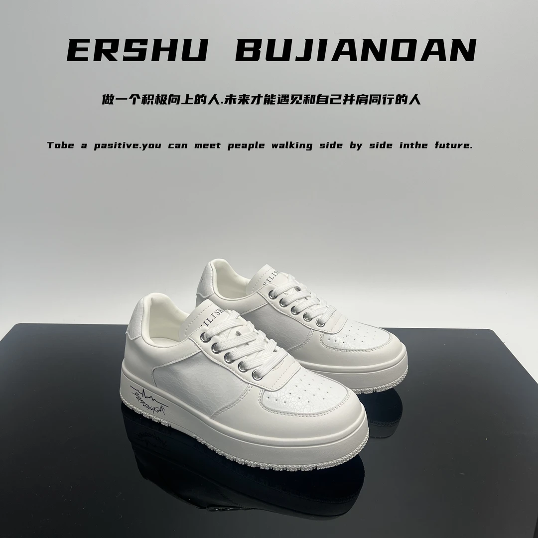 夏季上新防滑休闲百搭小白鞋气质韩版厚底软底透气 1013-1