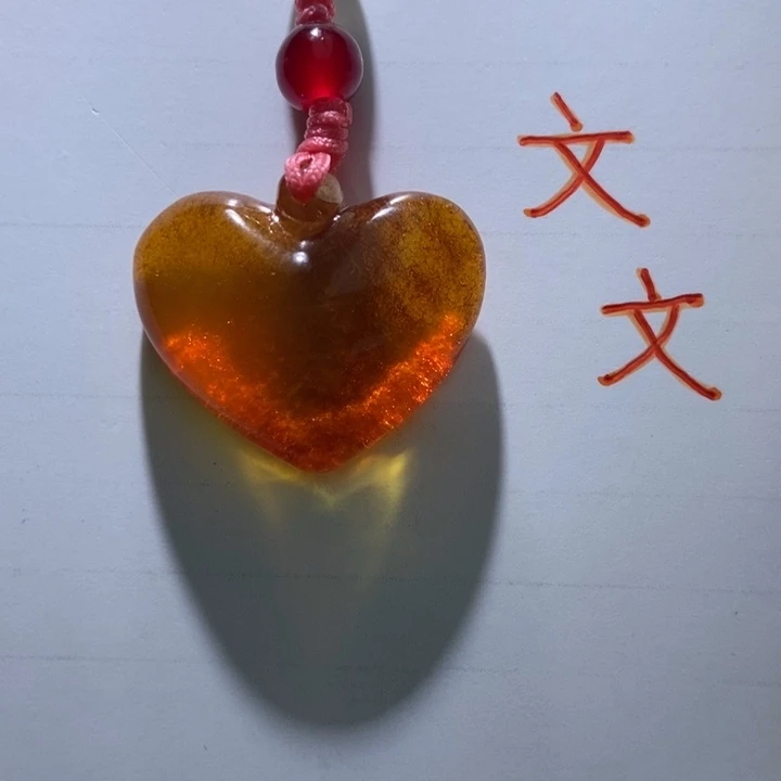 琥珀未镶嵌珠宝奇石60
