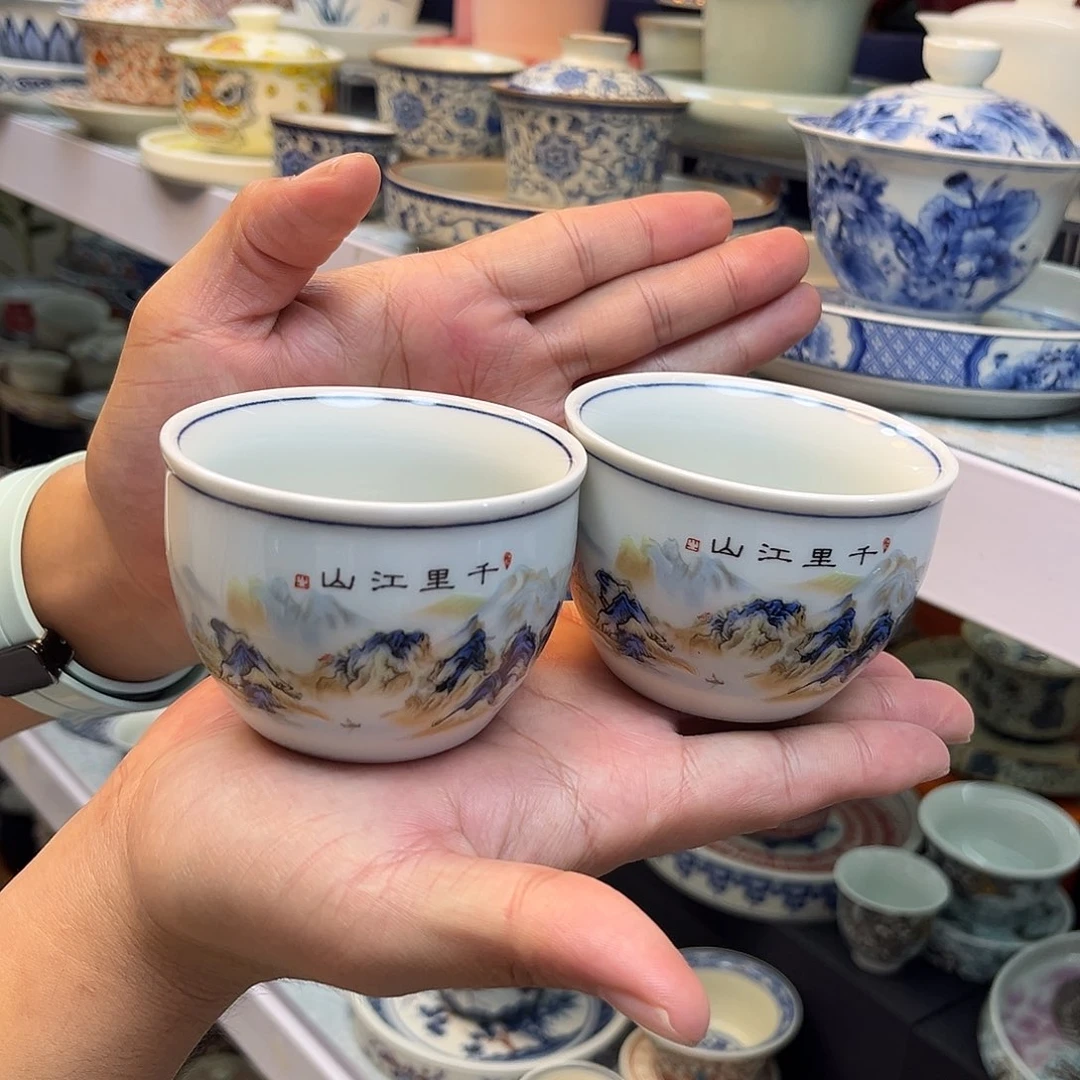 健健康康平平安安
