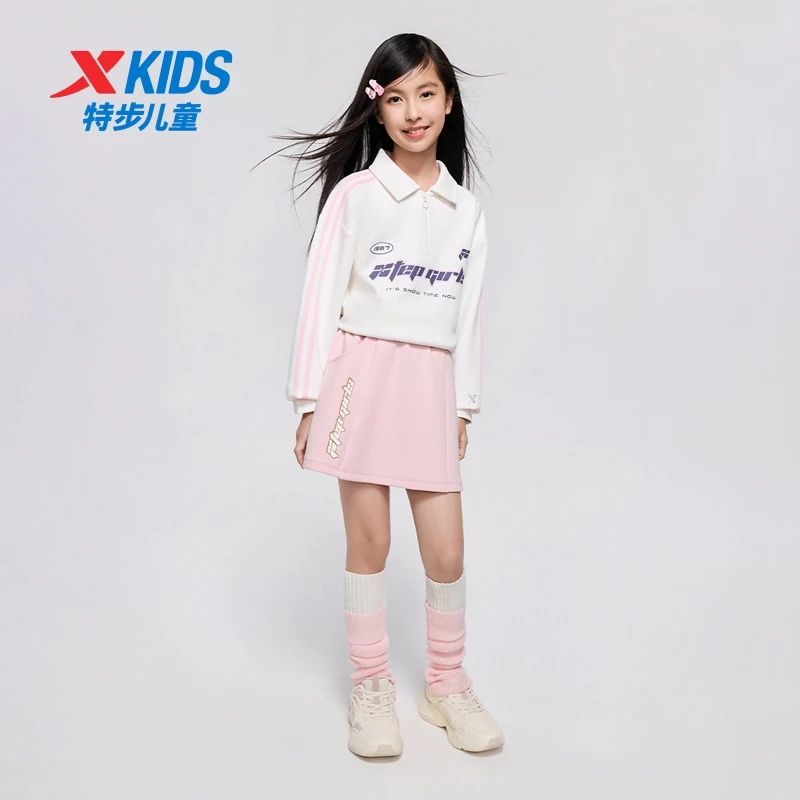 特步儿童夏季小女孩甜美短裙时尚休闲可爱百搭A字裙675124909057