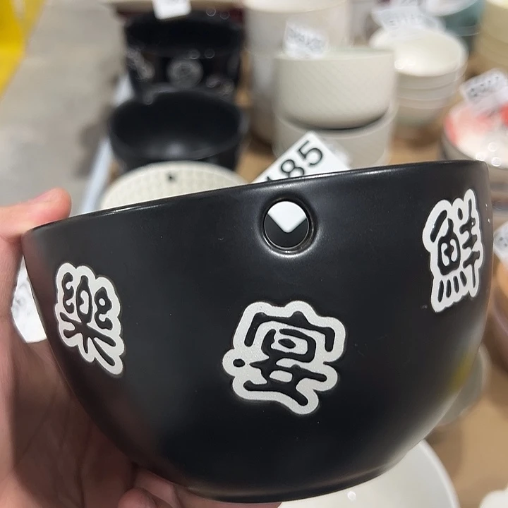 瓷陶瓷微微颤动了