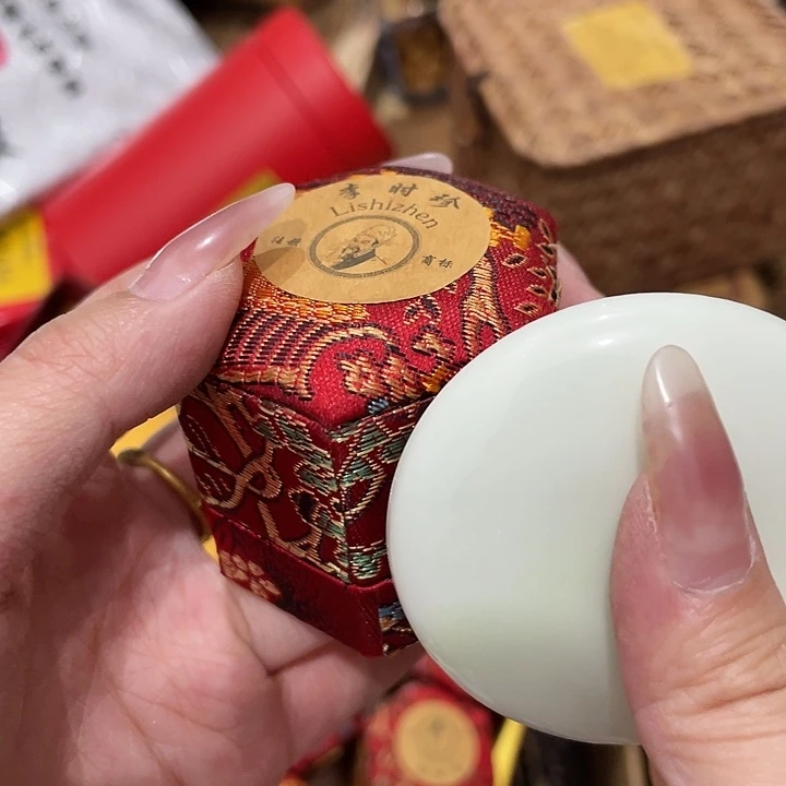 紫砂哈哈哈哈哈哈哈哈哈哈