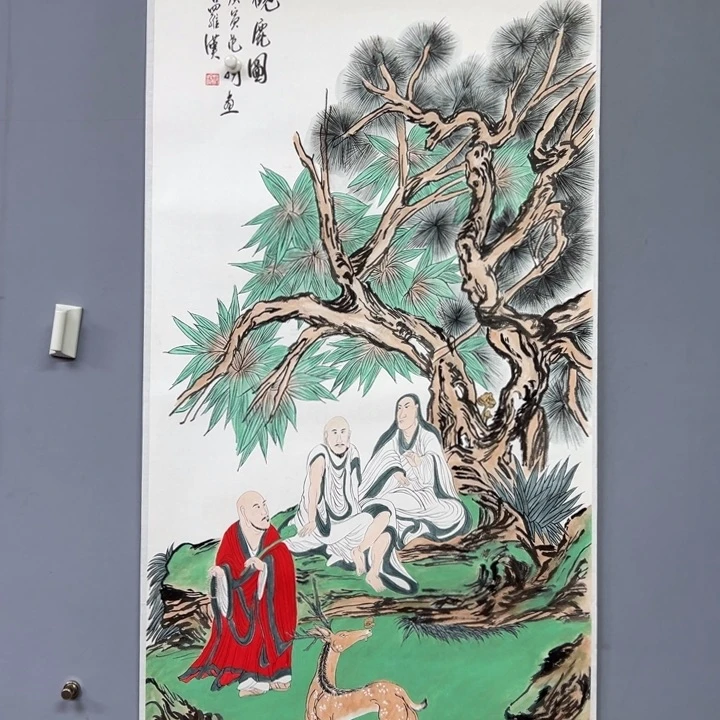 幸***笑11111111111111