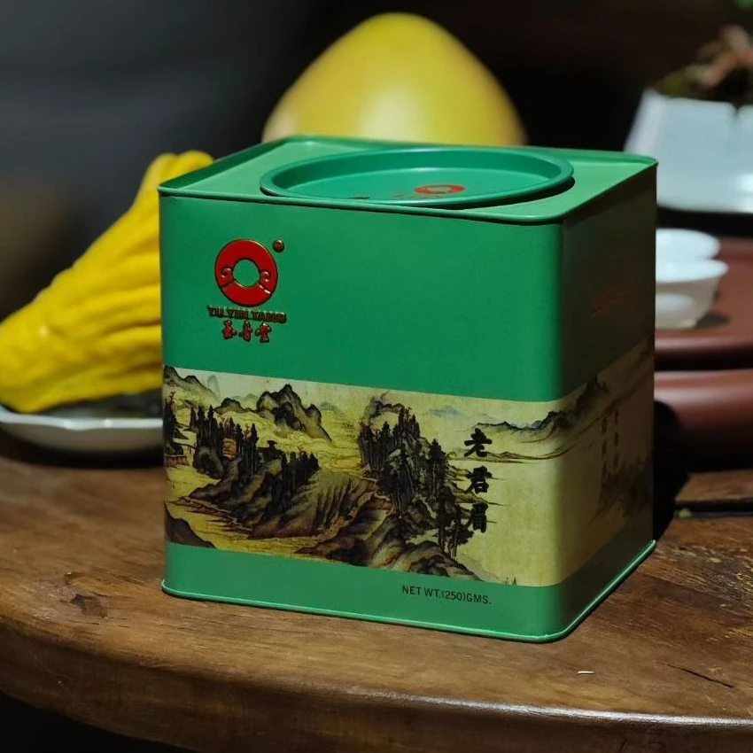 玉音堂十年老君眉