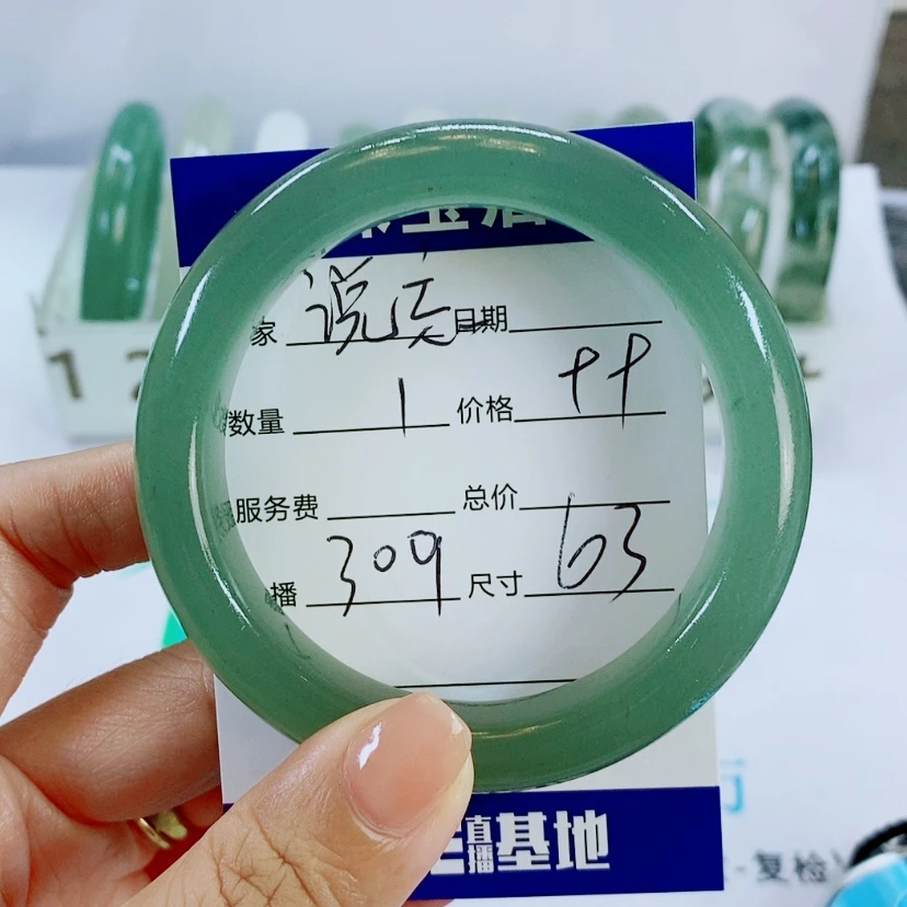 【闪购商品】未镶嵌手镯石英质玉309