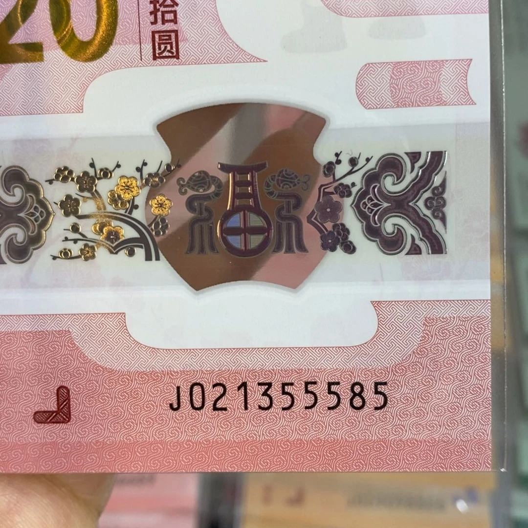 塑料5585。。。。。。。。。