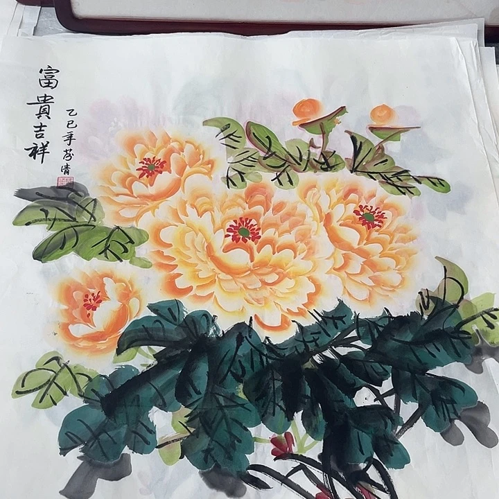 国画国画作品书法作品原稿