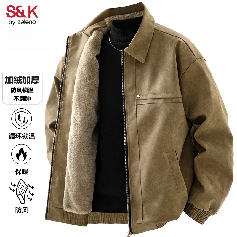 班尼路S&K皮衣冬季加绒加厚机能保暖防风翻领皮夹克时尚百搭防寒