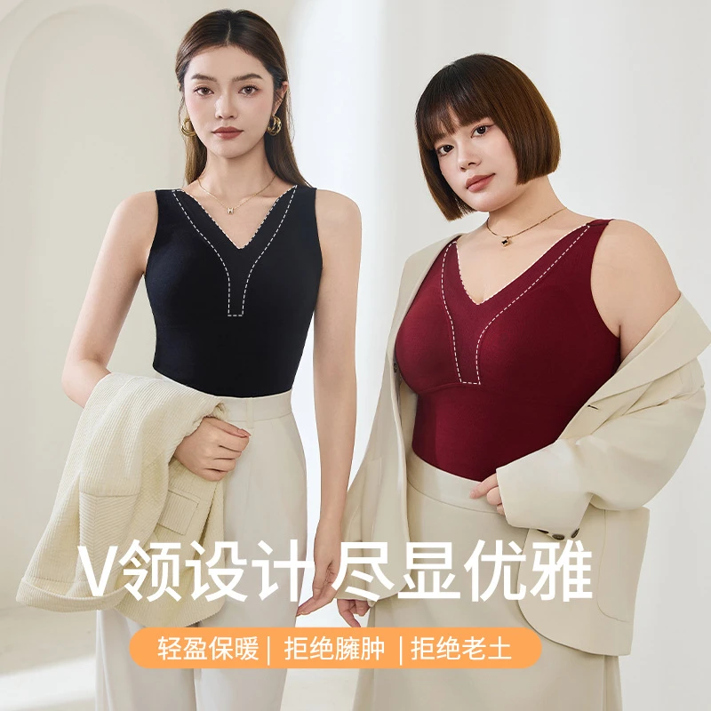 带胸垫莱赛尔羊毛无袖保暖上衣大码胖mm德绒蚕丝保暖内衣女冬新款