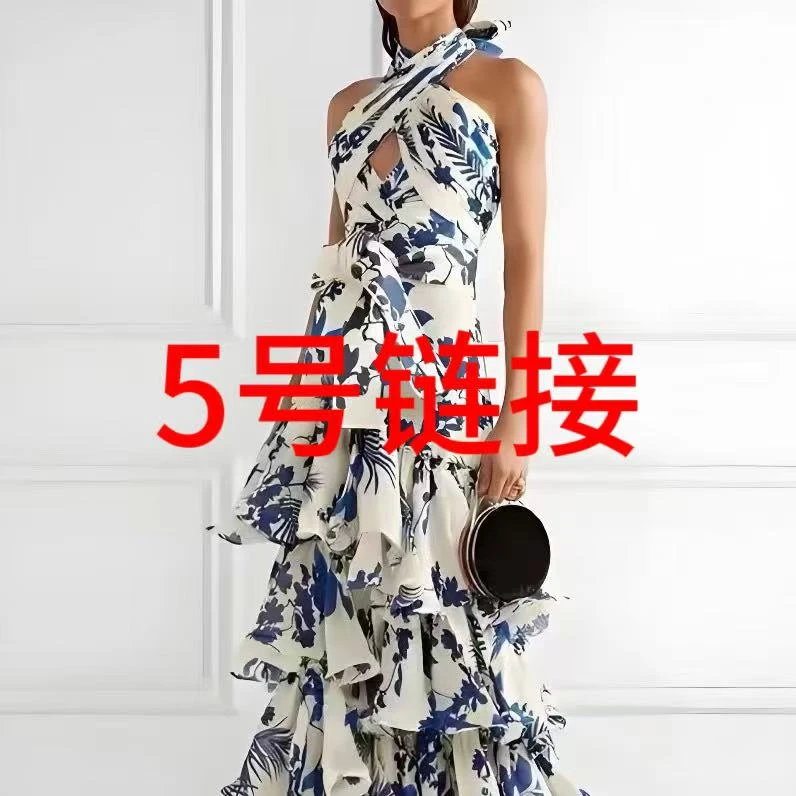 5号链接夏季新款大摆裙碎花裙加长显瘦高腰半身裙女装