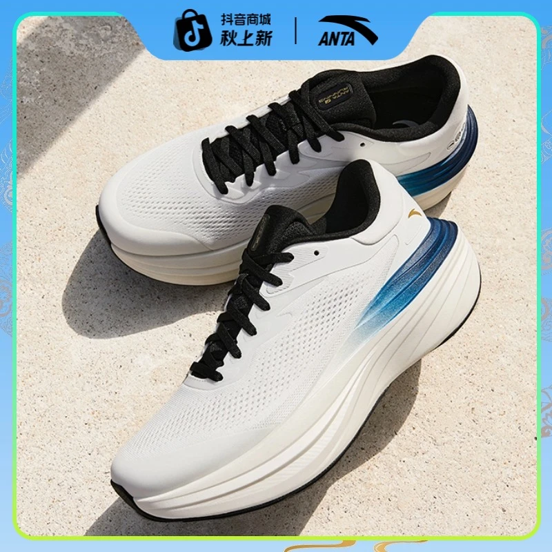 安踏旅步2S丨PG7厚底缓震回弹跑鞋耐磨舒适运动鞋男 112535545-XF