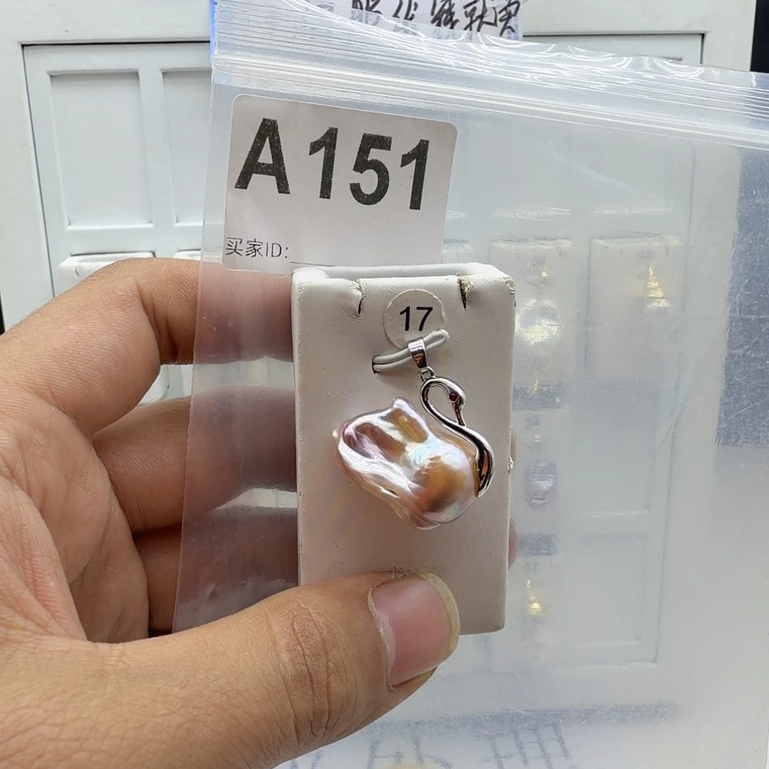 合金颈饰淡水珍珠