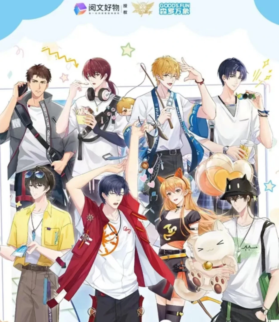 【2.17限定拆包】Hitcard-《全职高手》收藏卡牌盲盒 （默认代拆）