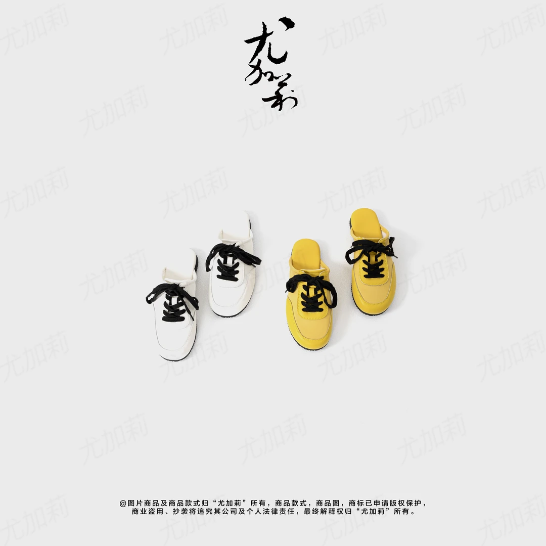 加莉精选【半拖】牛皮半拖 分码