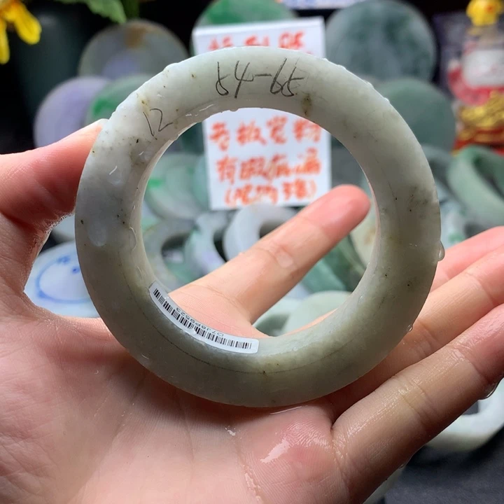 未镶嵌手镯定制翡翠