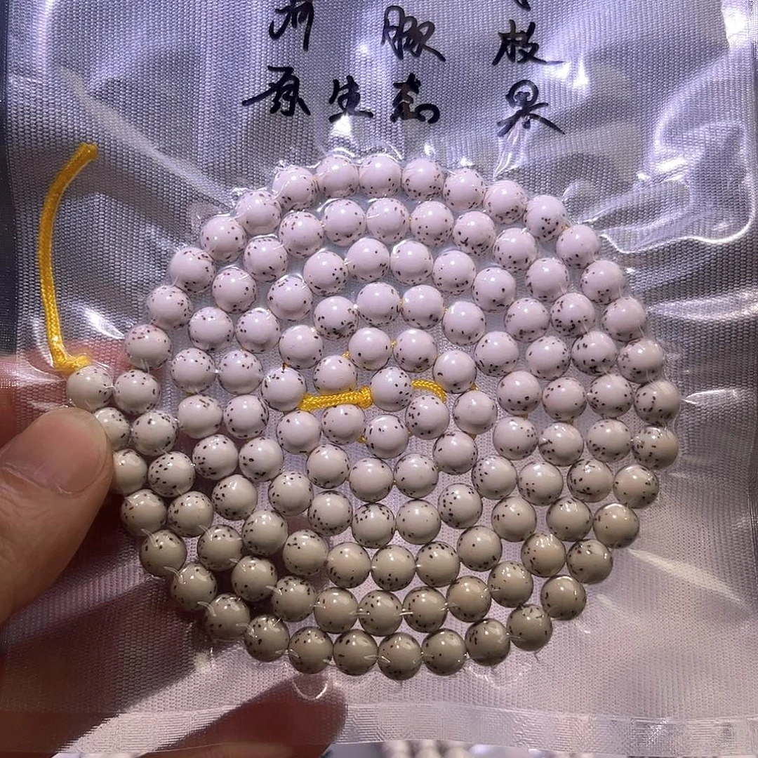 星月菩提手串螃**哥星月