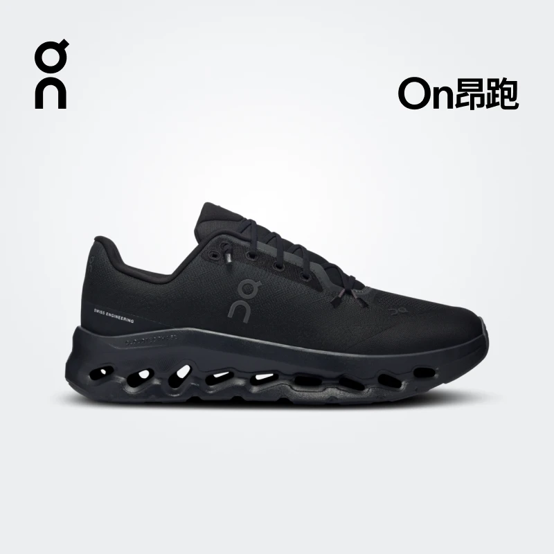 Cloudtilt 男款休闲鞋 On昂跑 新款轻量透气舒适减震低帮
