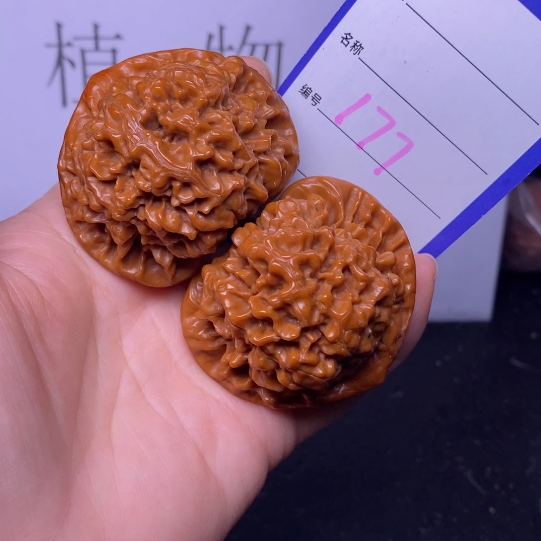 文玩核桃把件177/50官帽