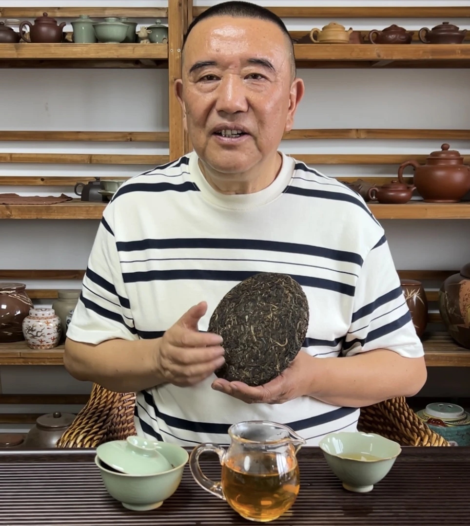 【老班章·细叶种】2007年18g老班章（品鉴装）古树普洱生茶紧压茶