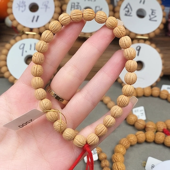 文玩核桃手串奶油0.8