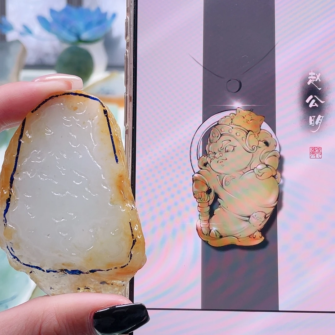 定制翡翠未镶嵌定制