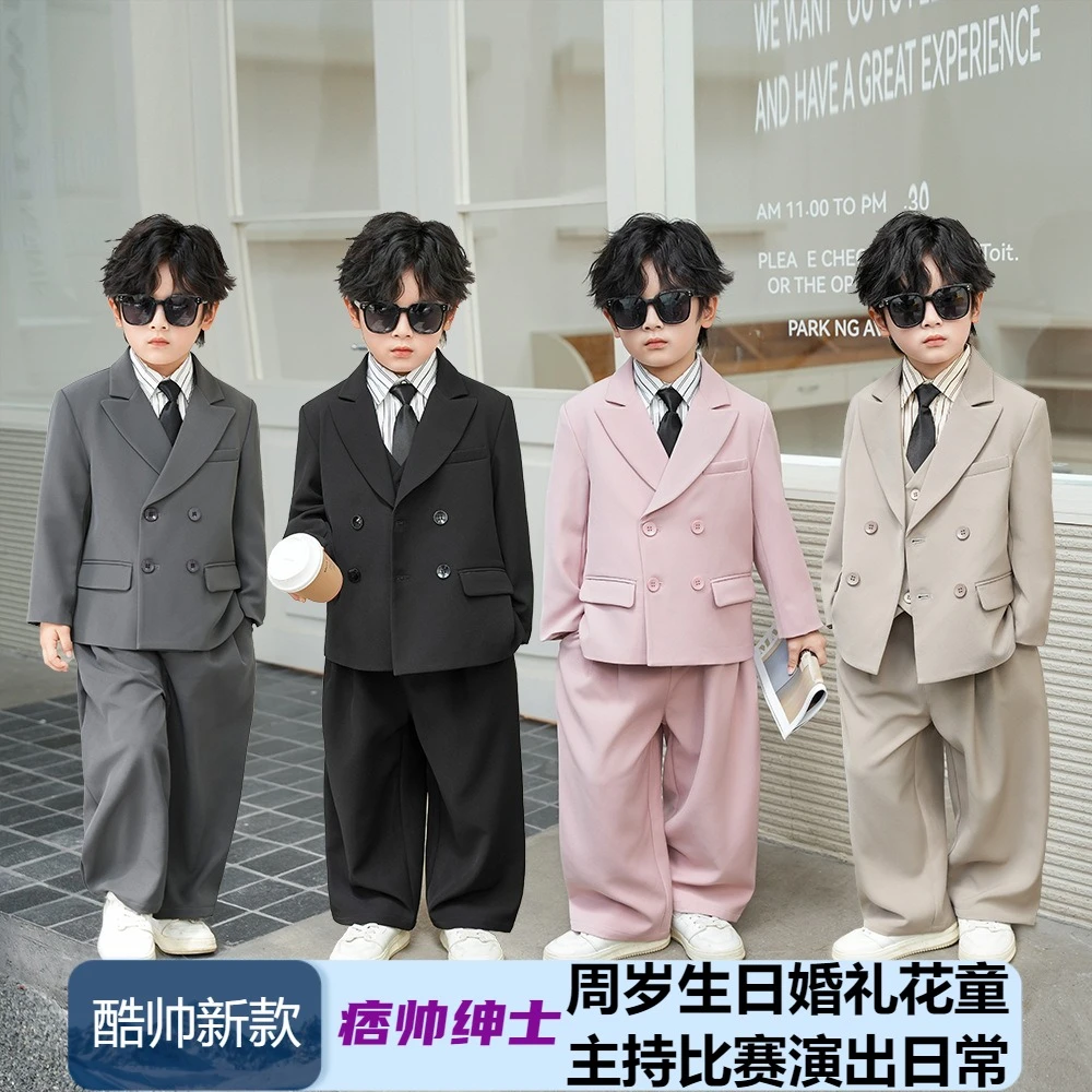 【赞诚】酷帅痞帅西装礼服男孩痞帅花童主持小西服套装宝宝舞台走秀