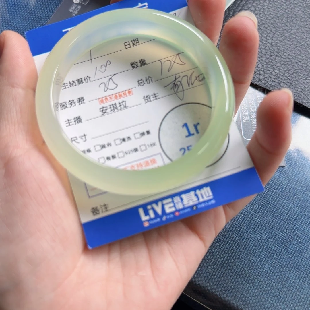 玛瑙/玉髓颈饰未镶嵌Y