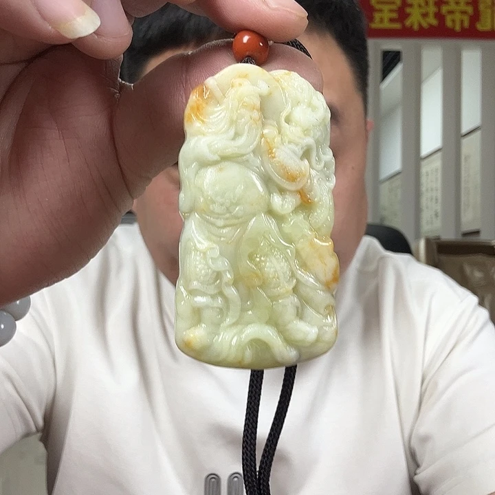 岫玉未镶嵌其它多样性发货一个