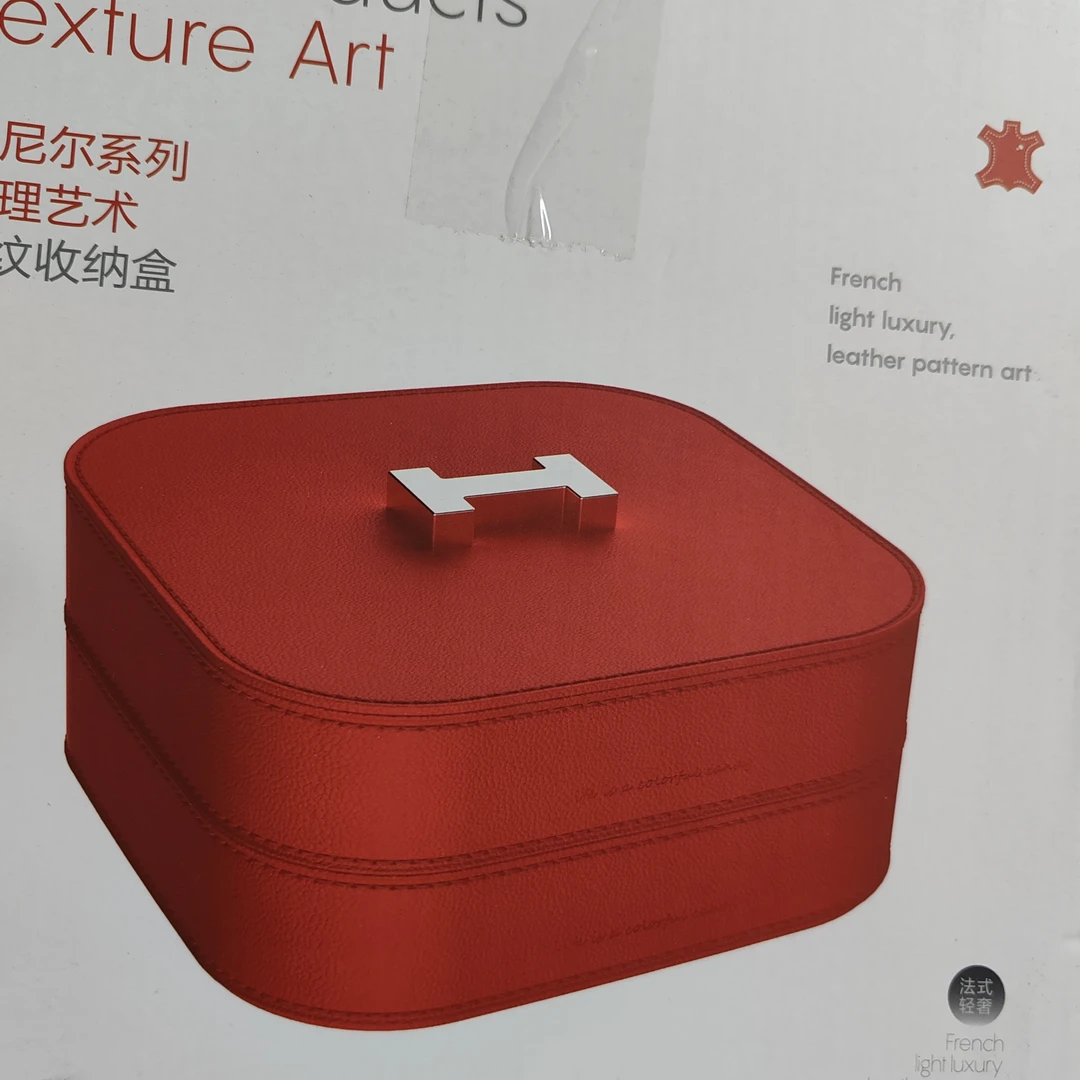 双层果盘干果盒不挑1个