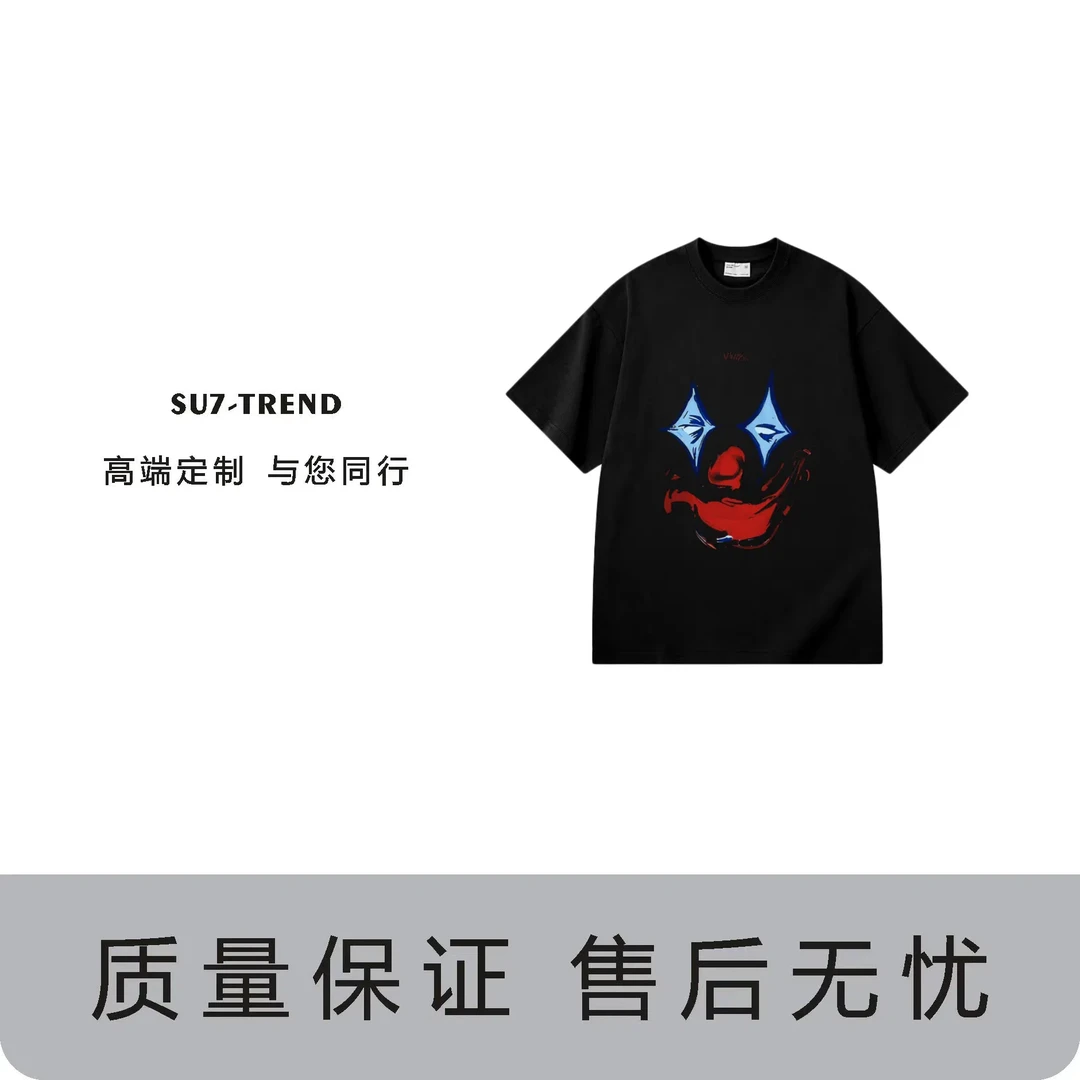 【48号链接】前幅小丑男女休闲宽松潮流印花情侣圆领短袖