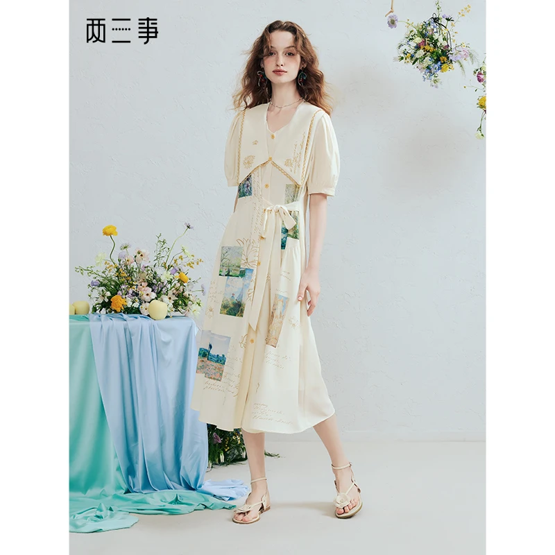 两三事岚烟织梦复古可拆刺绣大翻领绑带印花连衣裙