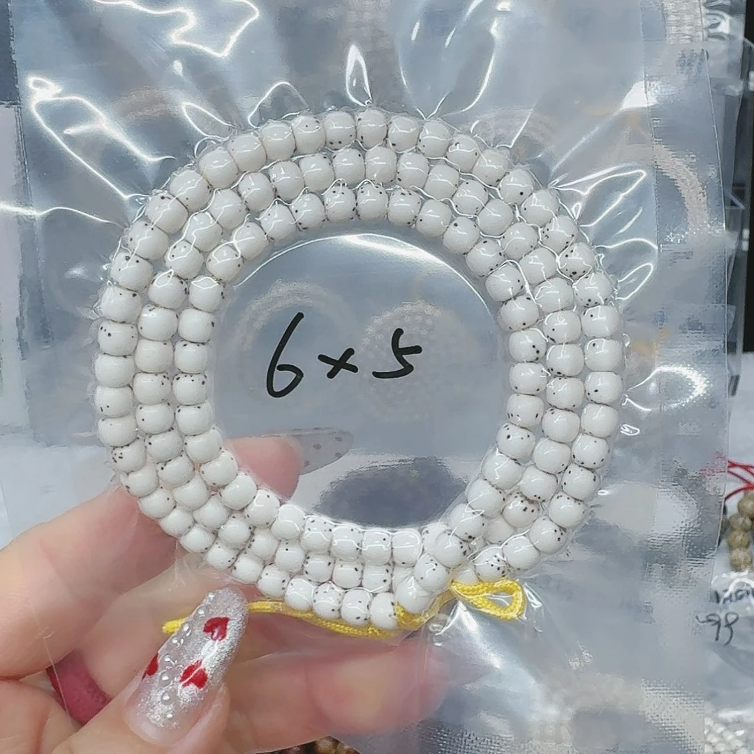 星月菩提吊坠J*.6/5原白108