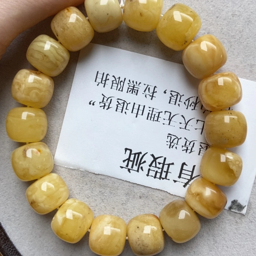 琥珀未镶嵌珠宝奇石41