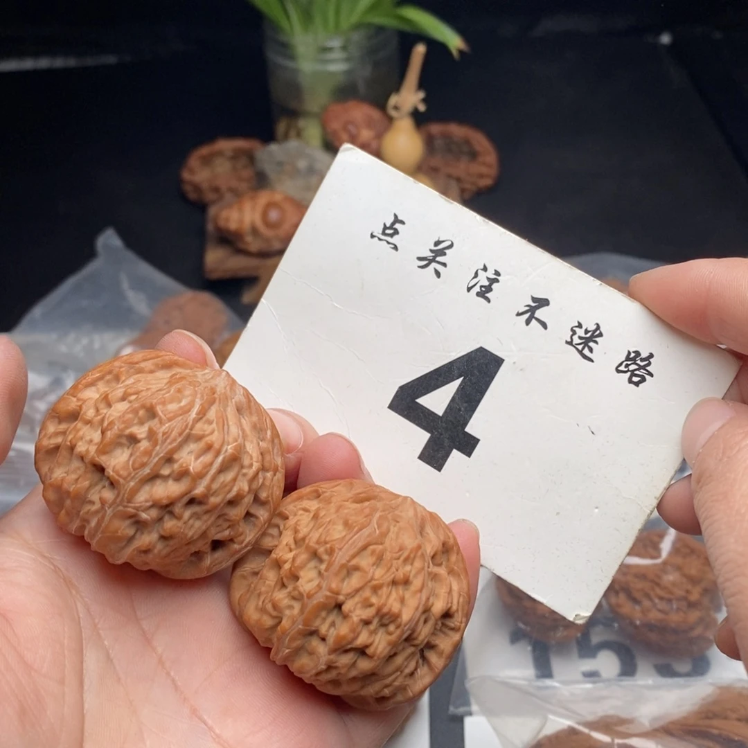 把件文玩核桃42磨盘