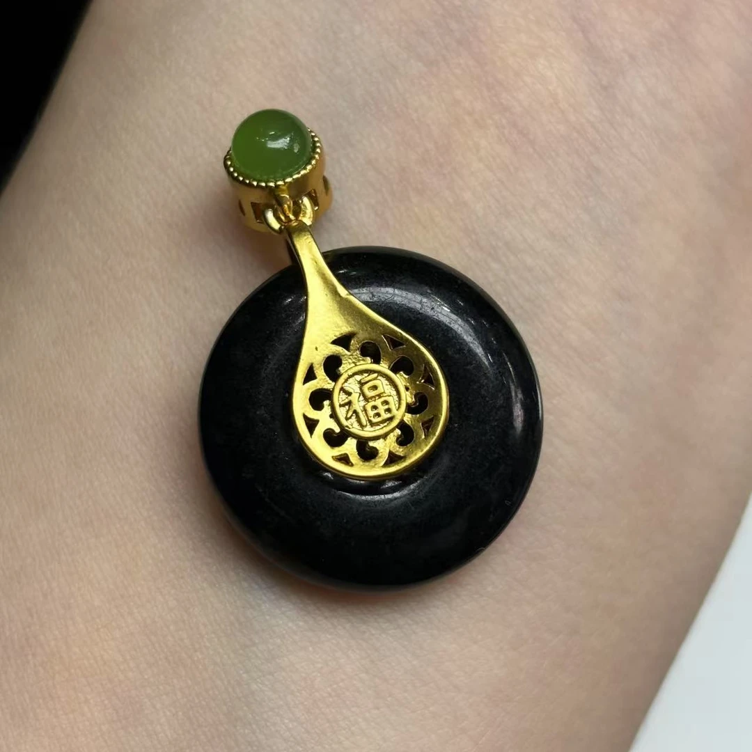 面面来财珠宝AT5332-A货翡翠墨翠平安扣-配绳子