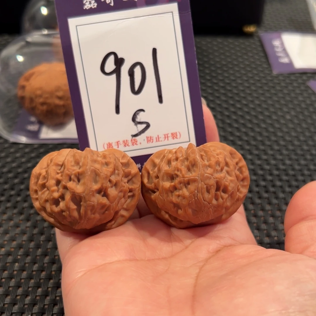 文玩核桃把件901号宫灯尺寸42全品