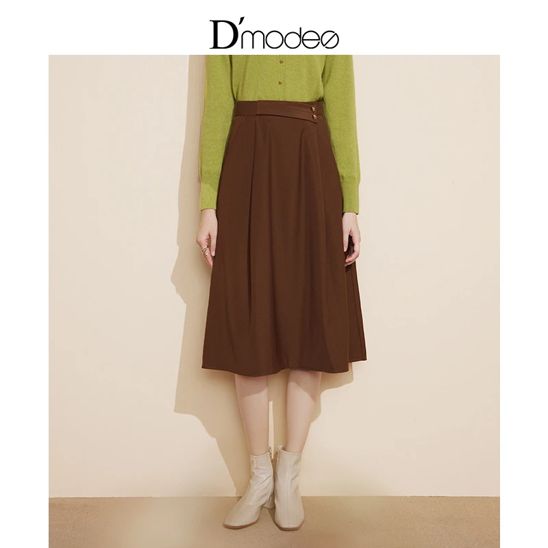 黛玛诗百搭优雅通勤A字裙气质伞裙高腰垂感显瘦半身裙女