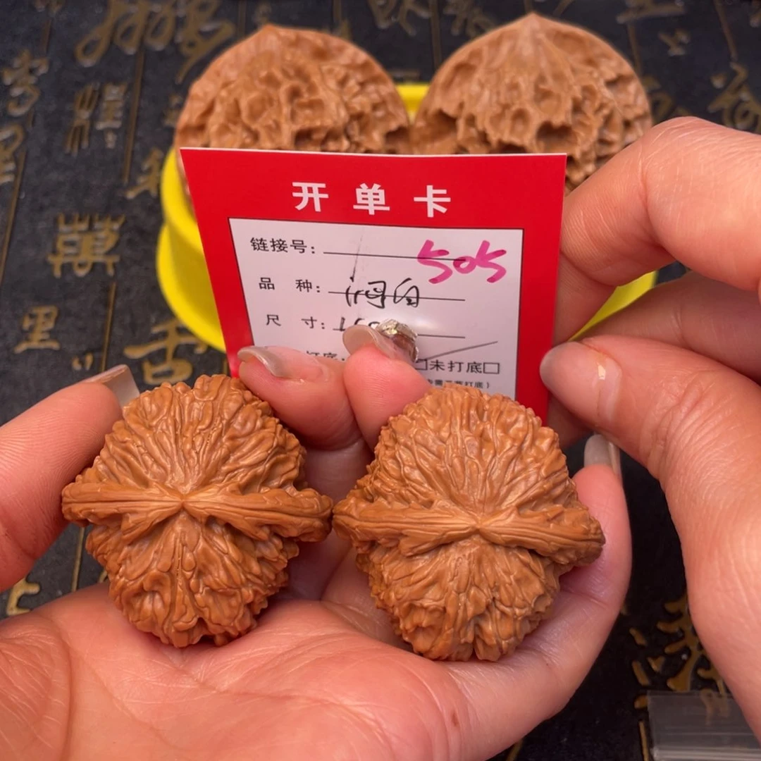 桃核吊坠文玩的好