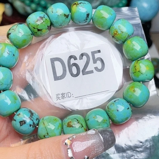 珠珠、老型、三通、墩子空竹配件（直播间选货为准）