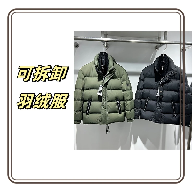 NO退NO换   特价 新国标90白鸭绒羽绒服