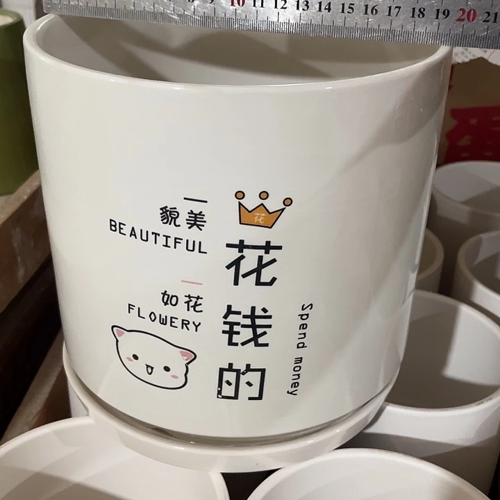 外贸尾单默认微瑕凑12米包邮