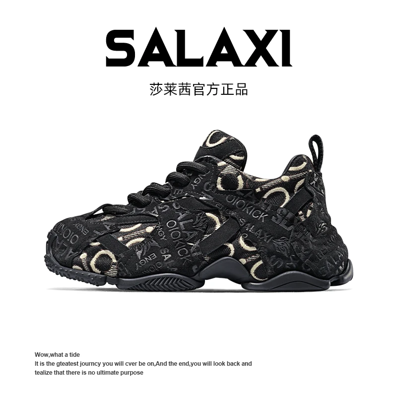 SALAXI【倪先生专属】欧洲站夏季时尚厚底鞋个性刺绣印花运动老爹鞋