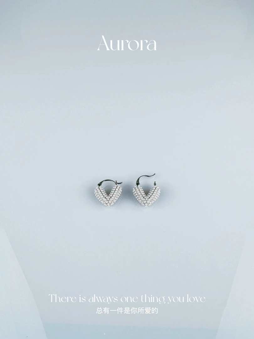 铜合金仿珍珠耳饰 Aurora/韩式轻奢百搭小众简约爱心满珠耳钉