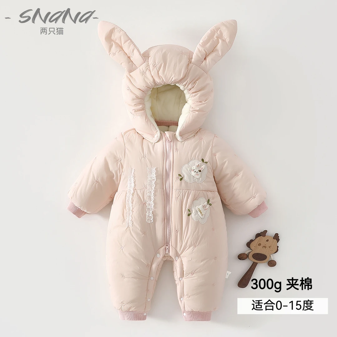 新生儿儿童衣服婴儿冬季连体衣男女宝宝加绒加厚保暖外出服300g