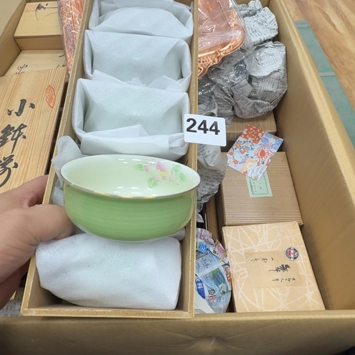 瓷片工艺品摆件瓷器摆件666