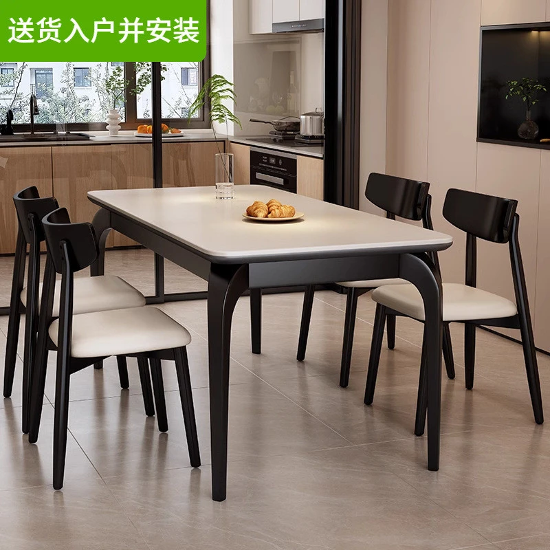 全实木岩板餐桌现代简约家用桌椅轻奢黑白色1.6/1.8米长方形餐桌