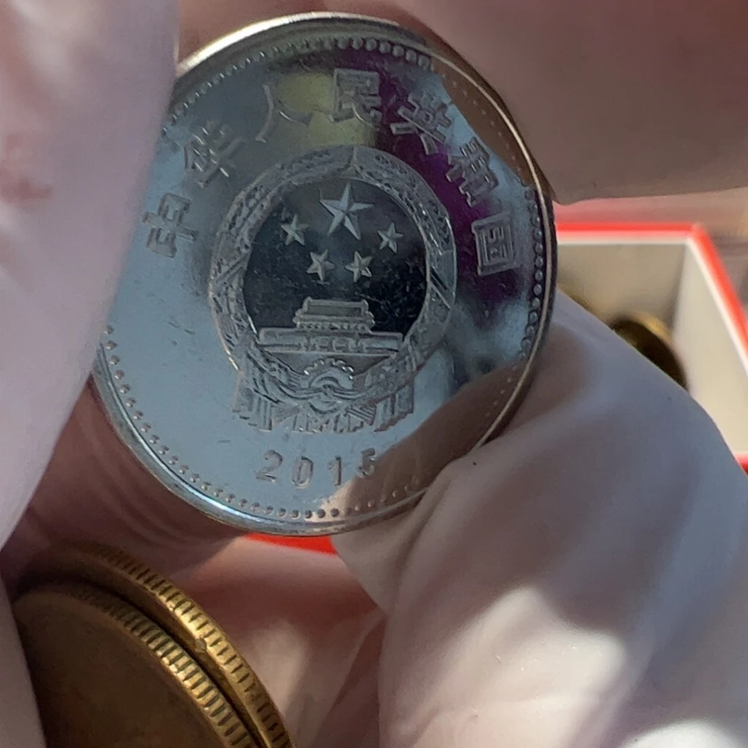 其他普通金属地瓜5的流通品